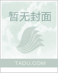 武大性骚扰事件涉事女生在港读博